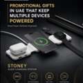 Promotional Gifts UAE &ndash; Build Stronger Brand Connections With Wrapp Up