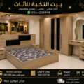 SAR 1,  ✨ أثاث مودرن وفاخر في جدة ✨  اكتشف تشكيلتن
