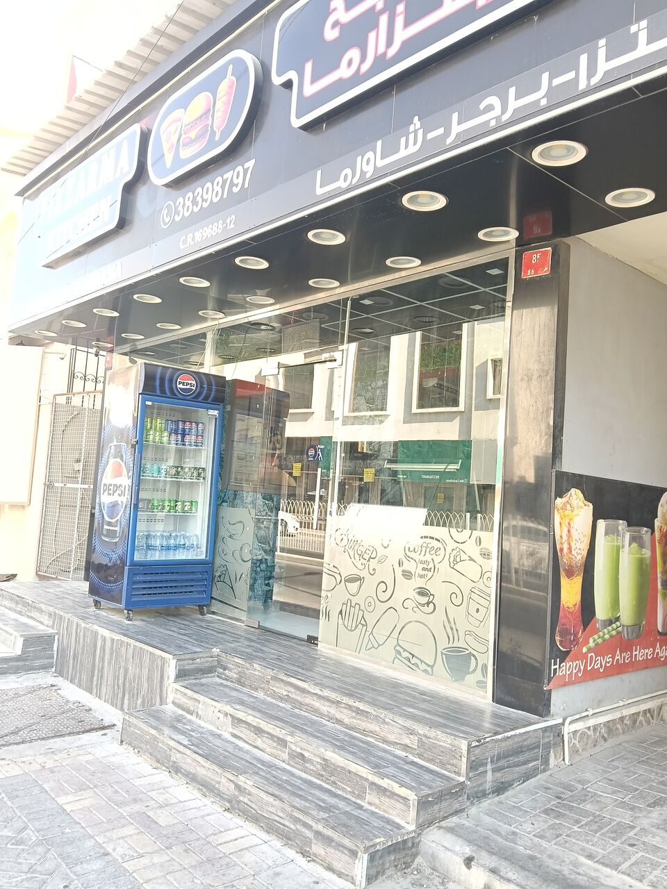 Riffa, Business Partners, RESTAURANT FOR RENT / PARTNERSHIP