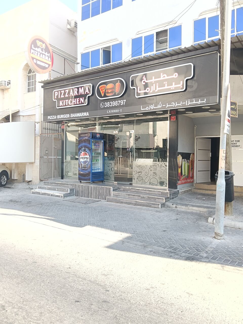 Riffa, Business Partners, RESTAURANT FOR RENT / PARTNERSHIP