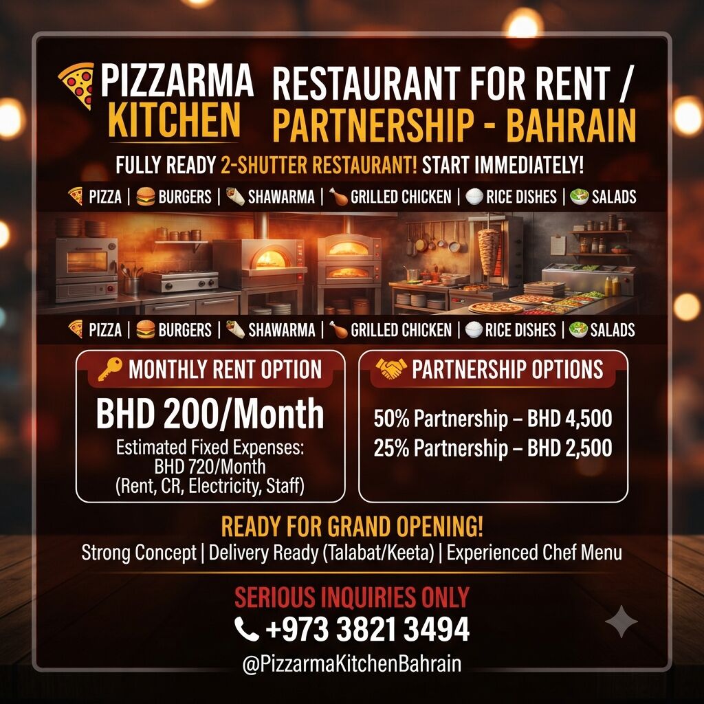 Riffa, Business Partners, RESTAURANT FOR RENT / PARTNERSHIP