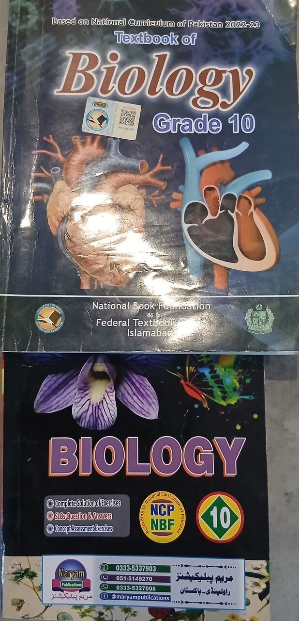 Khobar, Books, SAR 250,  Class 10 Books And Keys Federal Board Pakistan