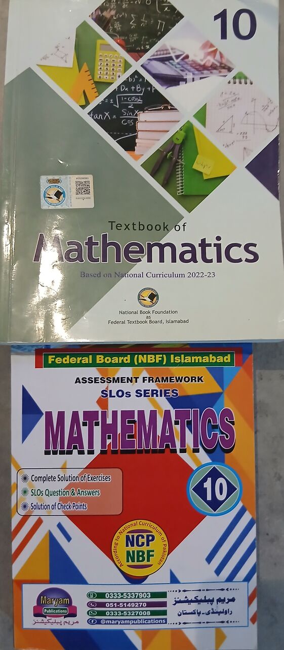 Khobar, Books, SAR 250,  Class 10 Books And Keys Federal Board Pakistan
