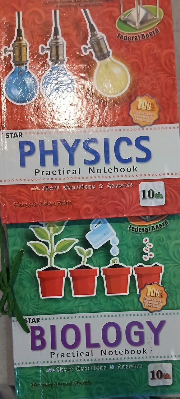 Khobar, Books, SAR 250,  Class 10 Books And Keys Federal Board Pakistan
