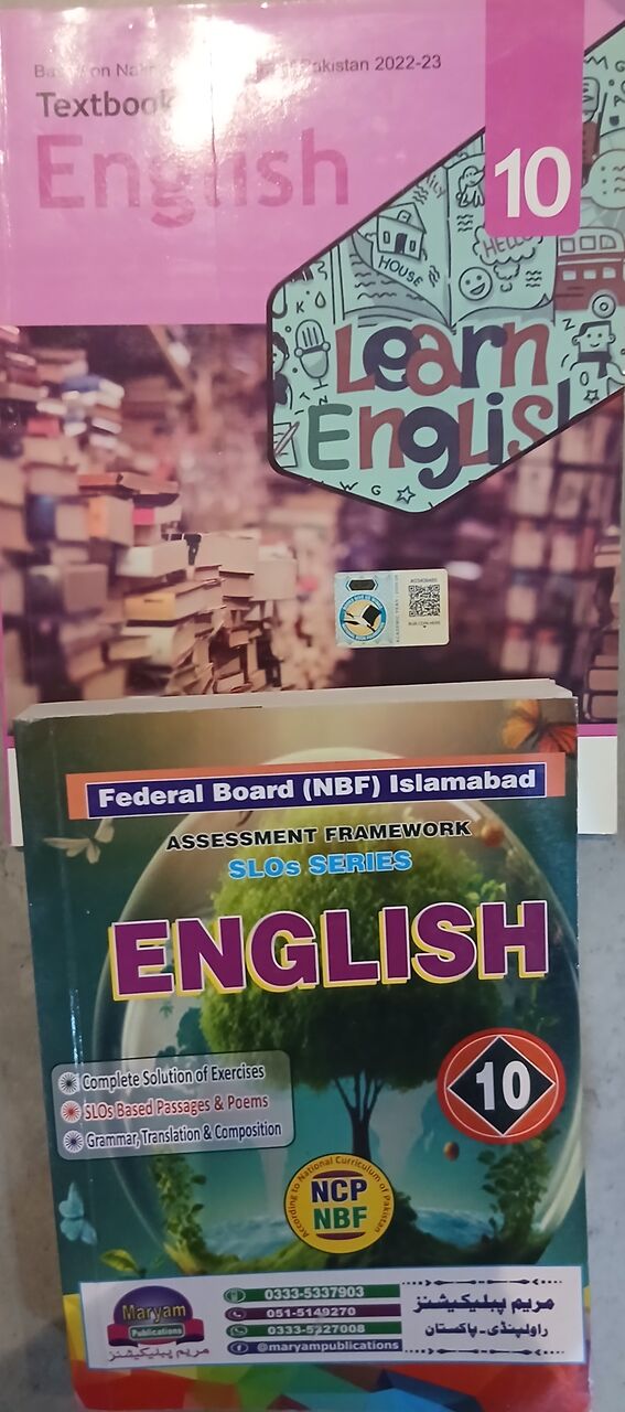Khobar, Books, SAR 250,  Class 10 Books And Keys Federal Board Pakistan