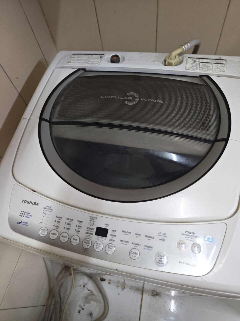 Al Aziziyah, Air Conditioners, SAR 1,  AC, Washing Machine And Burner Stove