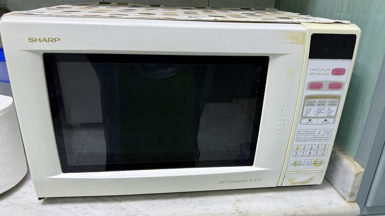 Al Rawdah, Appliances, SAR 400,  Sharp Large Sharp 42L Convection Microwave Oven With Grill