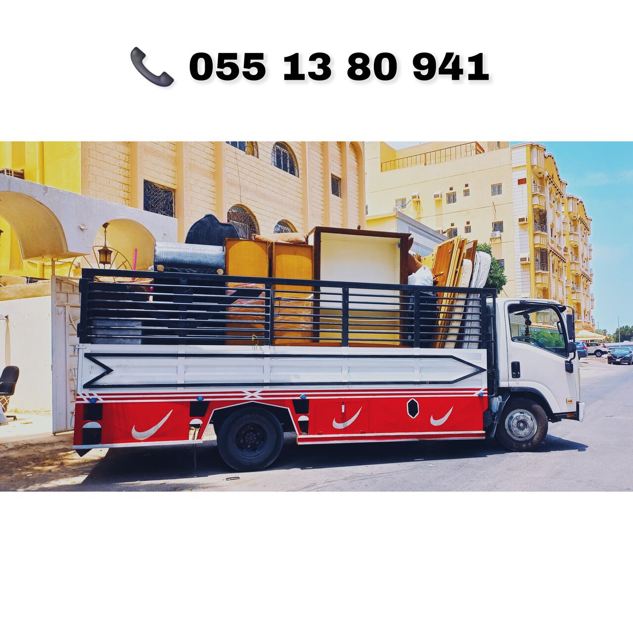 Jeddah, Household, Door To Door House Furniture Shifting & Transportation Service Available--=0551380941
