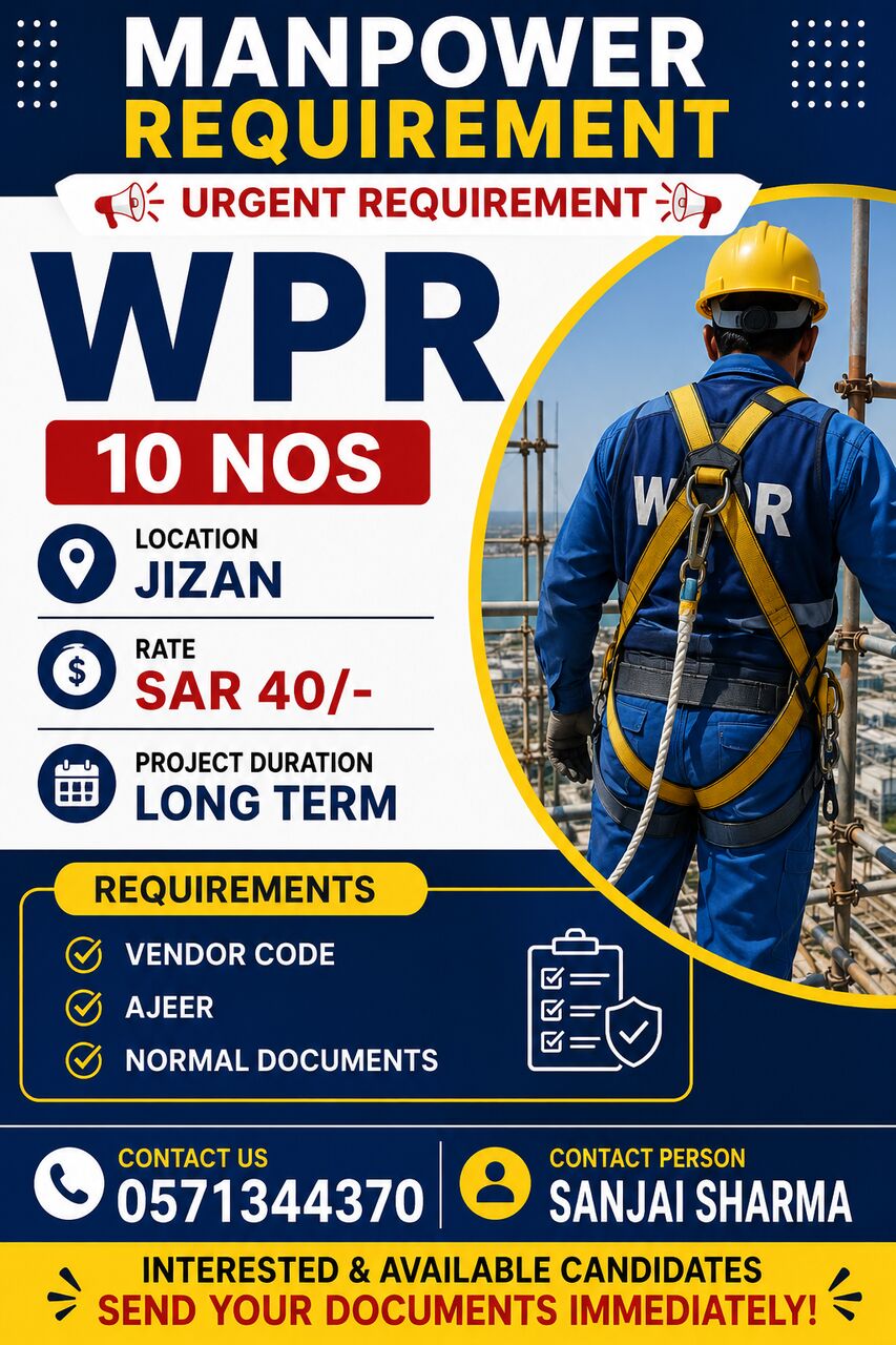 Jizan, Jobs, MANPOWER REQUIREMENT – JIZAN 🚨