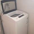 SAR 600,  Washing Machine Class Pro 7 Kg (1.5 Years Old)