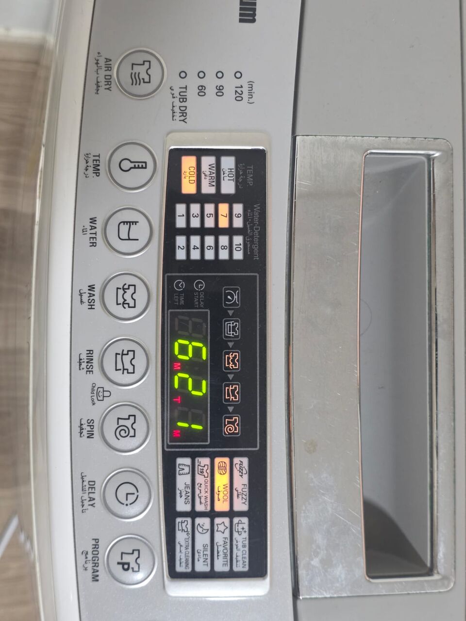 Jubail, Appliances, SAR 400550,  400 Cooking Stove And Oven And 550 LG Turbo 8kg Auto Washing Machine