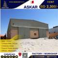 BHD 2300,  Factory / Workshop / Warehouse For Rent In Askar Near ALBA