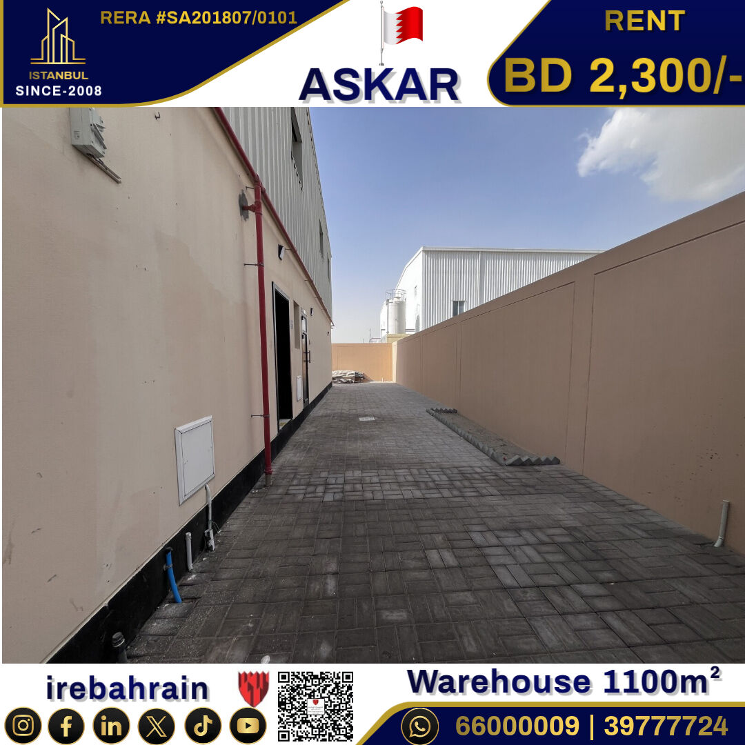 Asker, Warehouses, BHD 2300,  Factory / Workshop / Warehouse For Rent In Askar Near ALBA