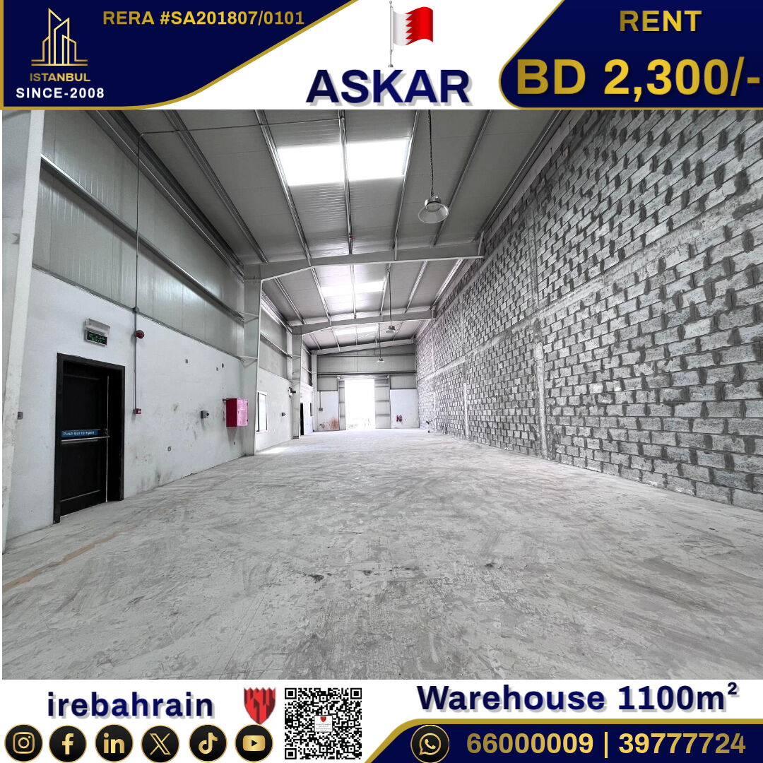 Asker, Warehouses, BHD 2300,  Factory / Workshop / Warehouse For Rent In Askar Near ALBA