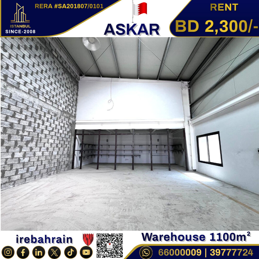 Asker, Warehouses, BHD 2300,  Factory / Workshop / Warehouse For Rent In Askar Near ALBA