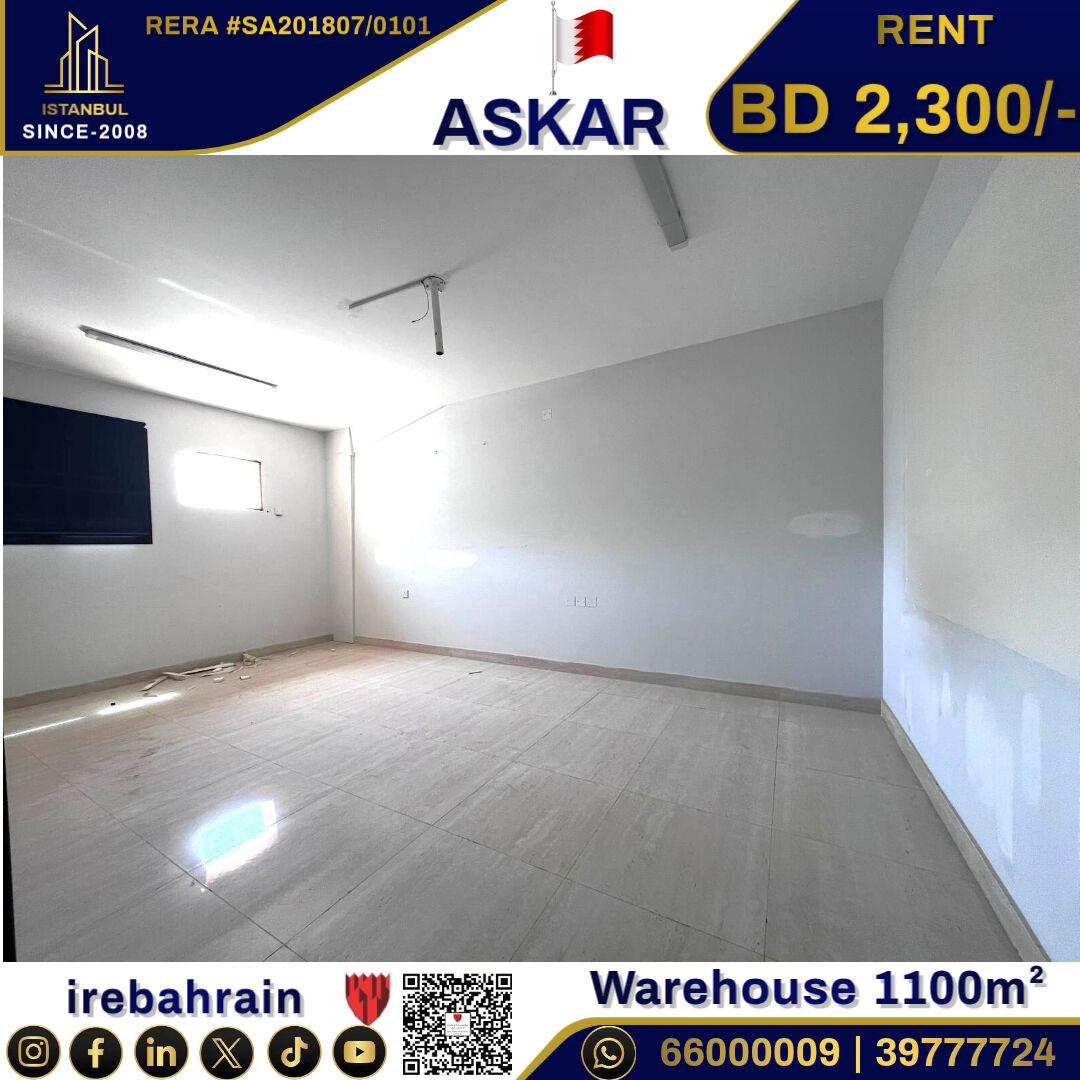 Asker, Warehouses, BHD 2300,  Factory / Workshop / Warehouse For Rent In Askar Near ALBA