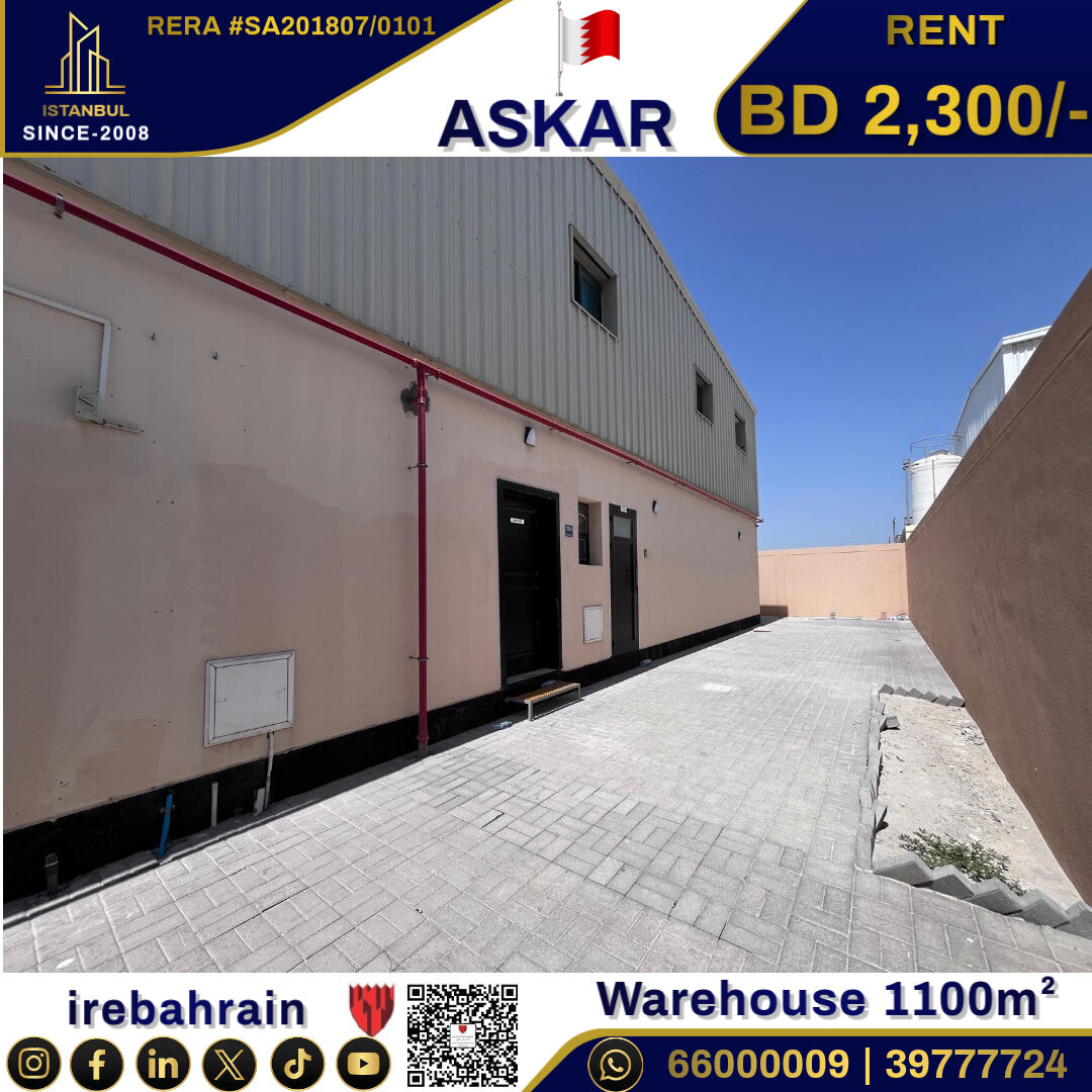 Asker, Warehouses, BHD 2300,  Factory / Workshop / Warehouse For Rent In Askar Near ALBA