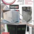 LASER CUTTING, BRAS LASER CUTTING, ALUMINIUM LASER CUTTING, BENDING, FABRICATION