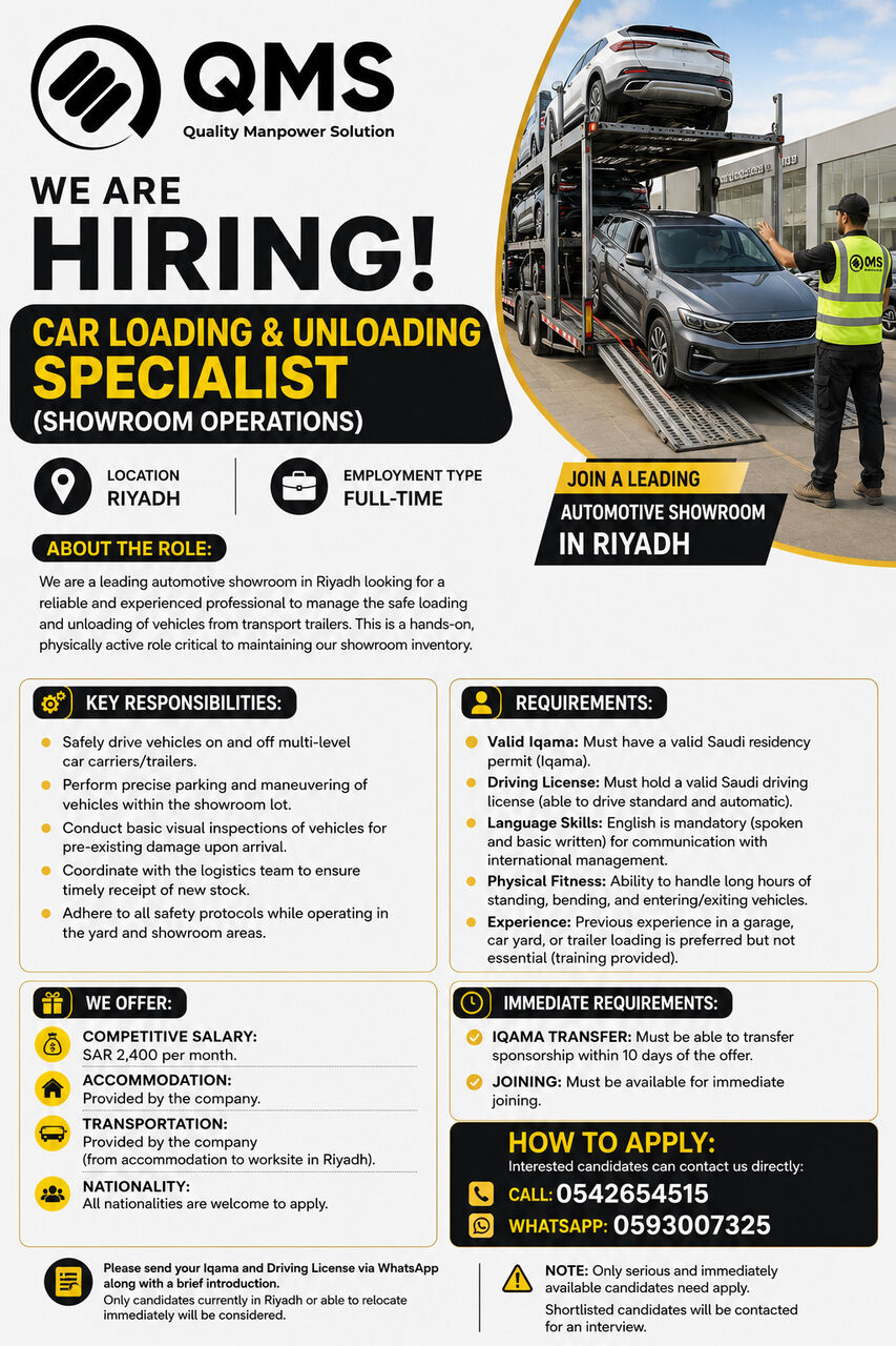 Riyadh, Jobs, Car Loading & Unloading Specialist (Showroom Operations)