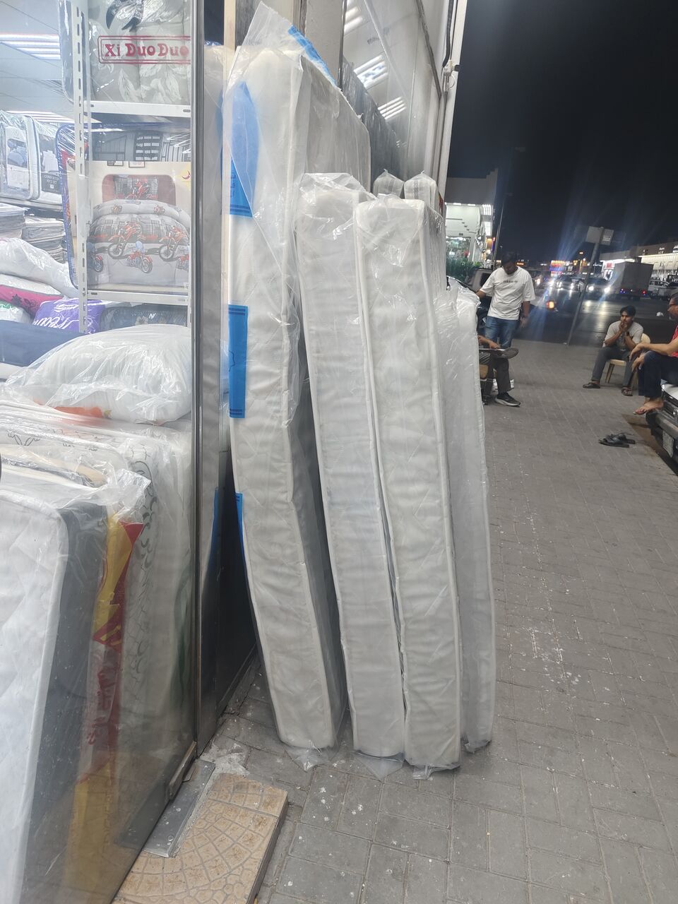 Riyadh, Furniture, محل مفروشات عقل سعر