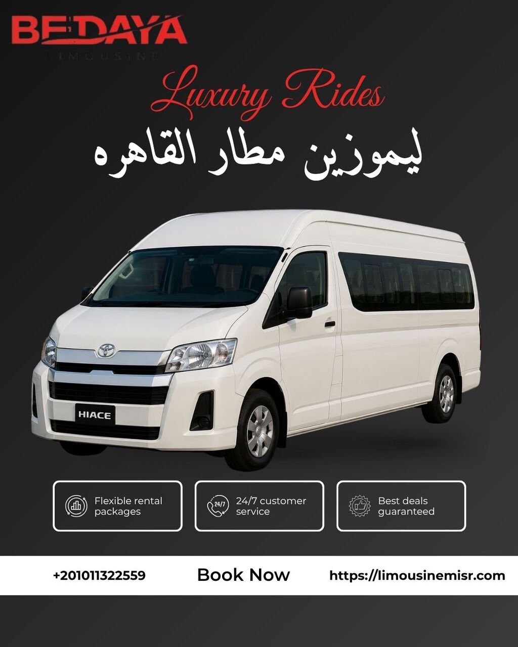 Cairo, Automotive, Rent Toyota HiAce Minibus | Cairo Airport To Four Seasons Group Transfer