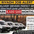 Delivery Driver