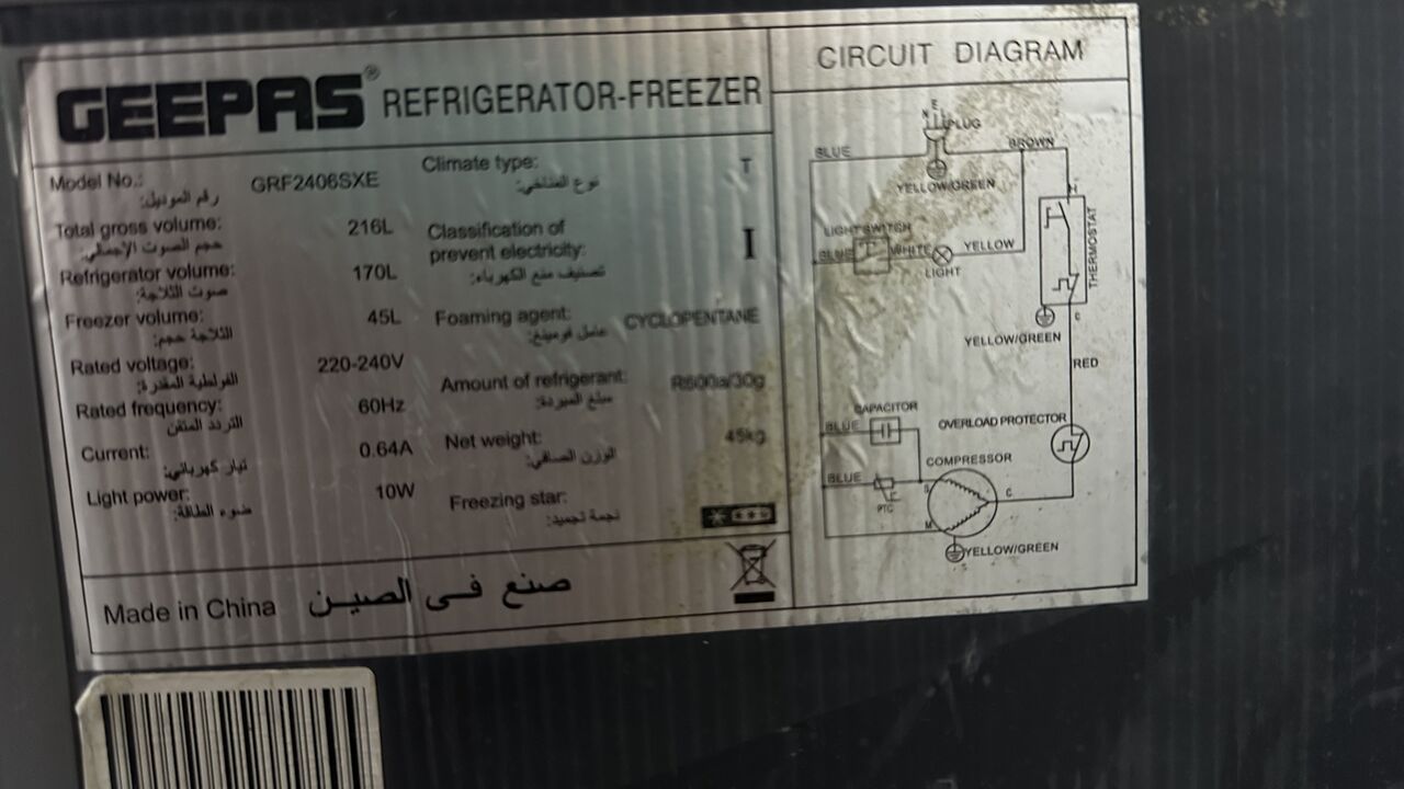 Dammam, Appliances, SAR 350,  Refrigerator