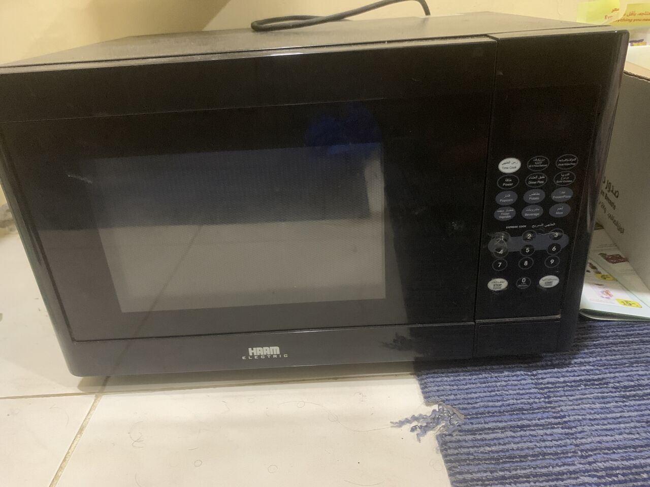 Al Bawadi, Appliances, SAR 700,  Washing Machine Fridge Micro Wave