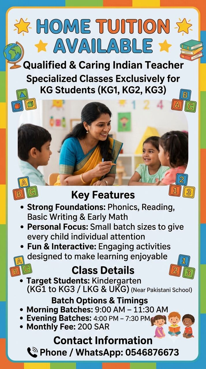 Jeddah, Lessons Offered, HOME TUITION AVAILABLE