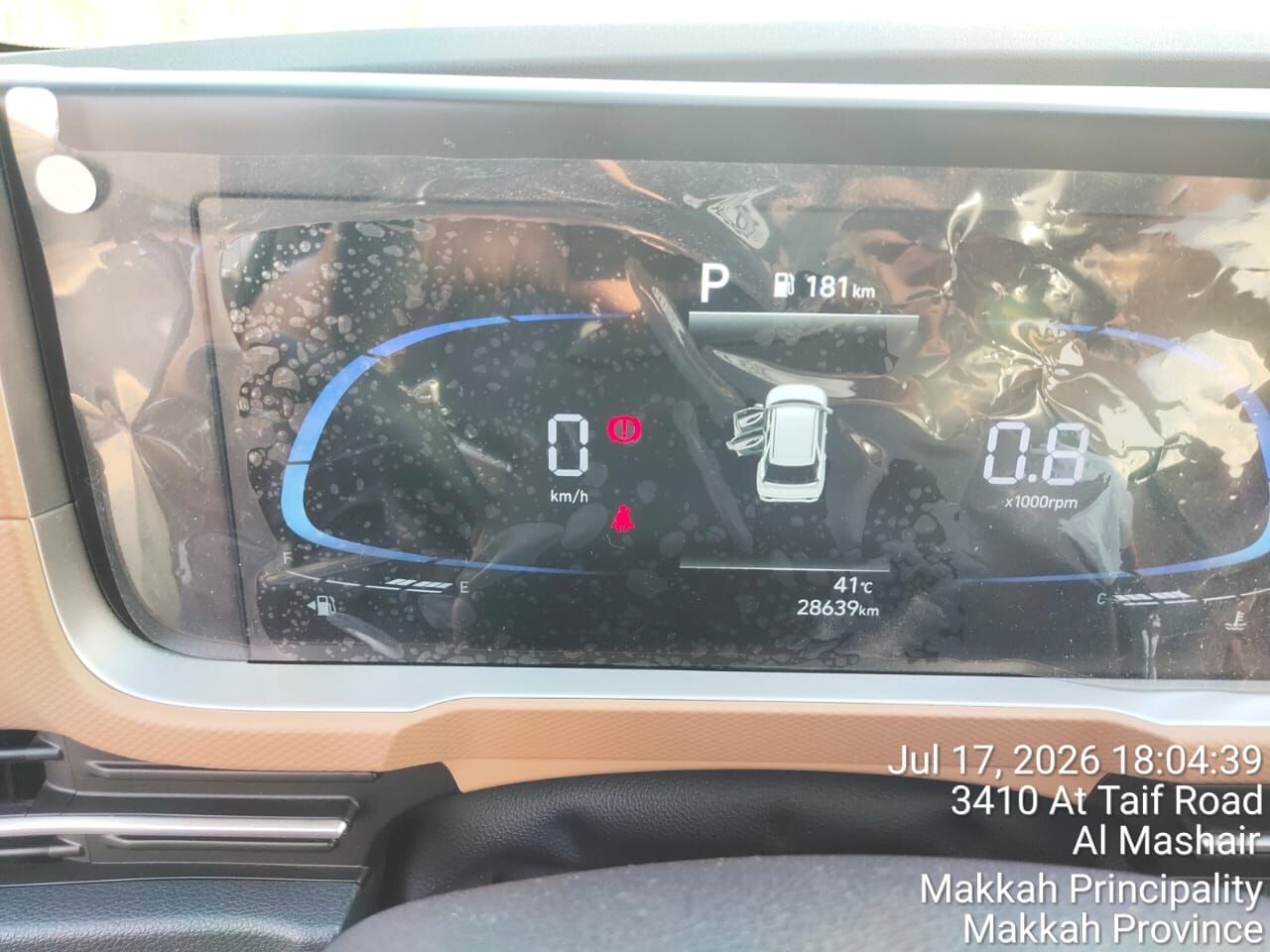 Jeddah, Items Wanted, Creta Grand 2.0 Hyundai For Sale Or Transfer