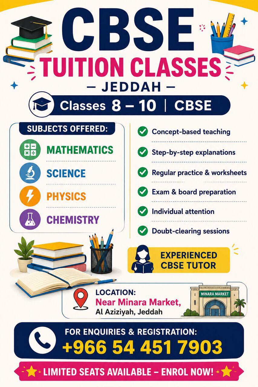 Jeddah, Lessons Offered, CBSE TUITION AVAILABLE (Minara Market)