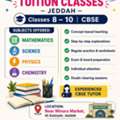 CBSE TUITION AVAILABLE (Minara Market)