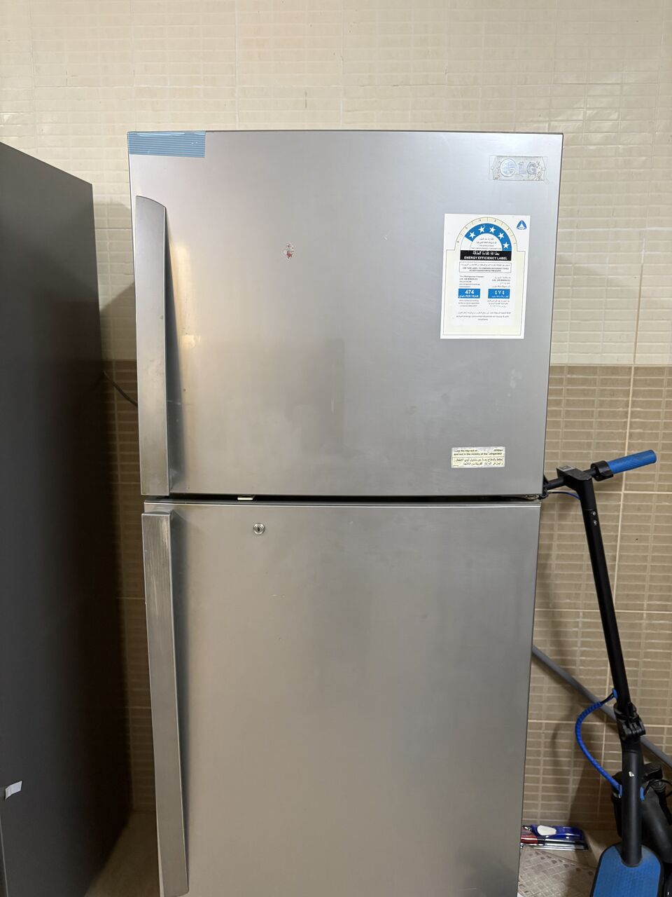 Jubail, Appliances, SAR 1000,  LG Refrigerator For Sale &ndash; Reliable & Excellent Condition!