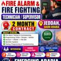 URGENT HIRING &ndash; FIRE ALARM & FIRE FIGHTING TECHNICIAN / SUPERVISOR