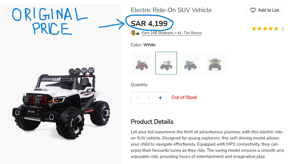 Jubail, Toys & Games, SAR 2800,  🚗 Electric Ride-On SUV + Remote & Charger: 🔥URGENT SALE