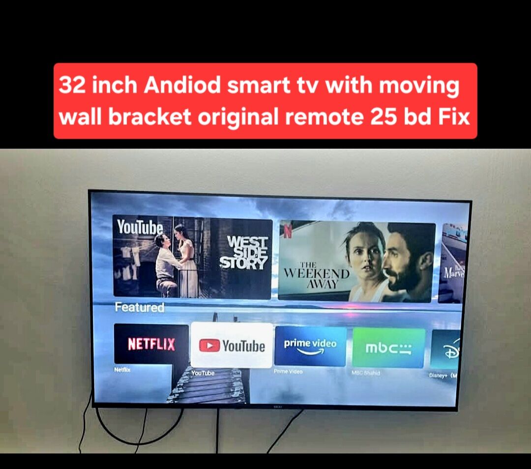 Manama, Electronics, BHD 15,  32 Inch Smart Tv 25 Bd Led 15 Bd Msg 3670 8372 Wts Ap No Call