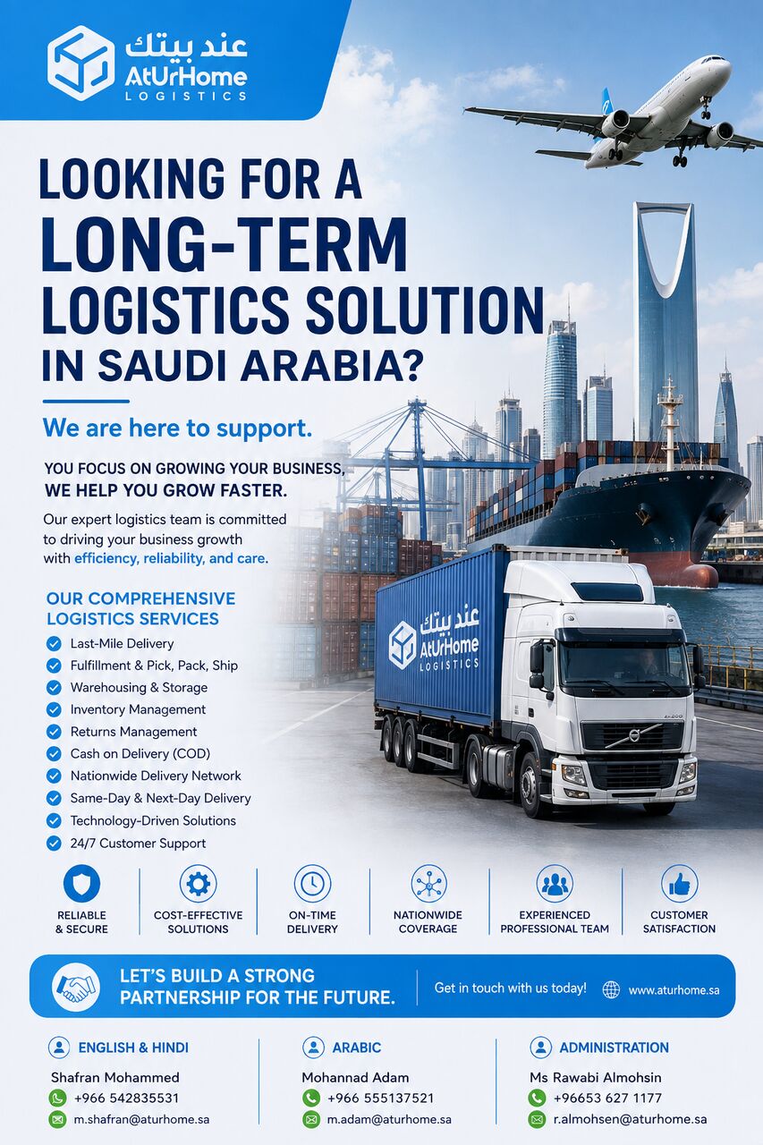 Riyadh, Business Partners, Looking For Business Partners Who Can Provide Last Mail Delivery Orders