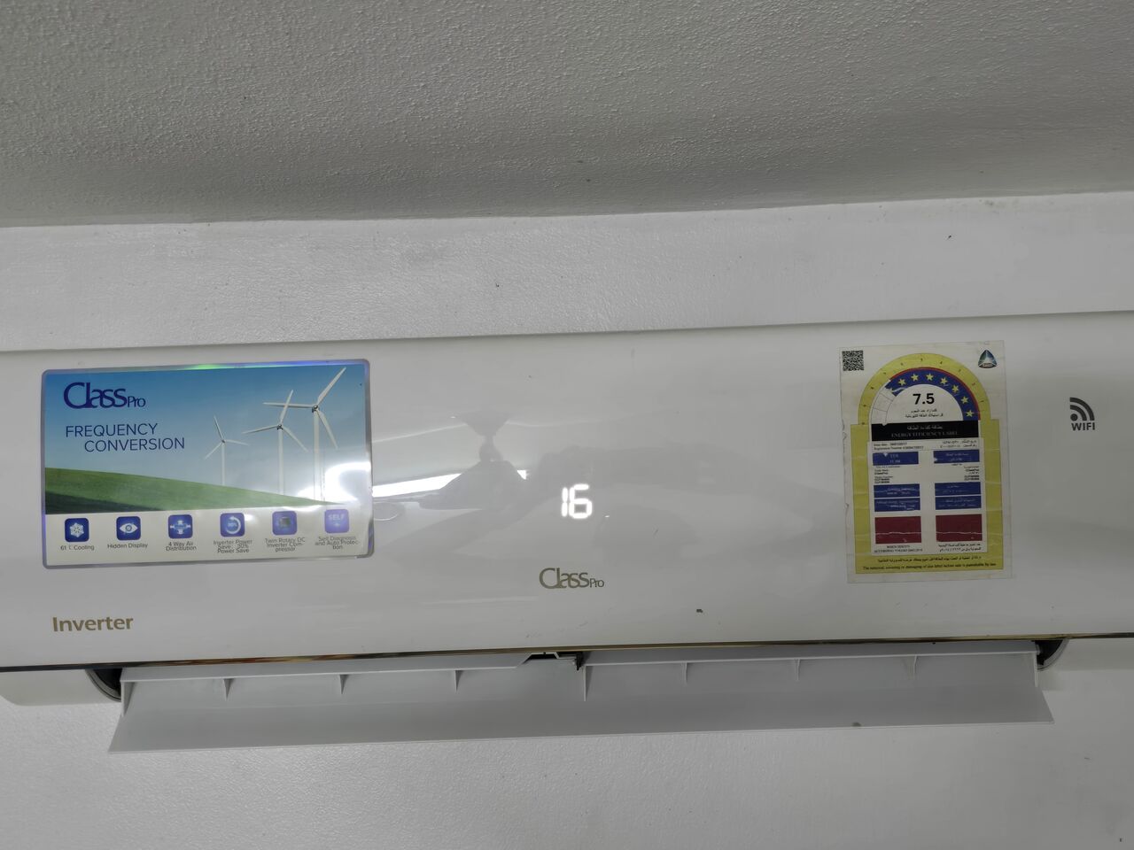 Jubail, Air Conditioners, SAR 900,  ClassPro 1.5T Split AC For Sale.