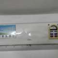 SAR 900,  ClassPro 1.5T Split AC For Sale.