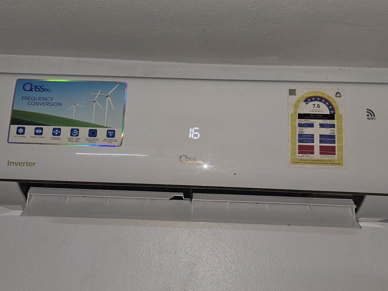 Jubail, Air Conditioners, SAR 900,  ClassPro 1.5T Split AC For Sale.