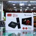 BHD 15,  Smart TV Box FXL 259 Q96 + Free 1 Year Ababil Subscription - BD 15