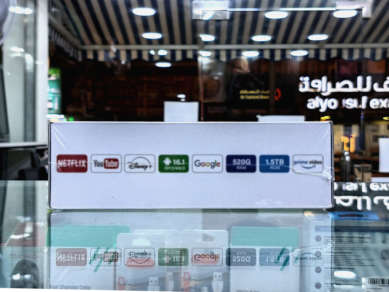 Riffa, Photo & Video, BHD 15,  Smart TV Box FXL 259 Q96 + Free 1 Year Ababil Subscription - BD 15