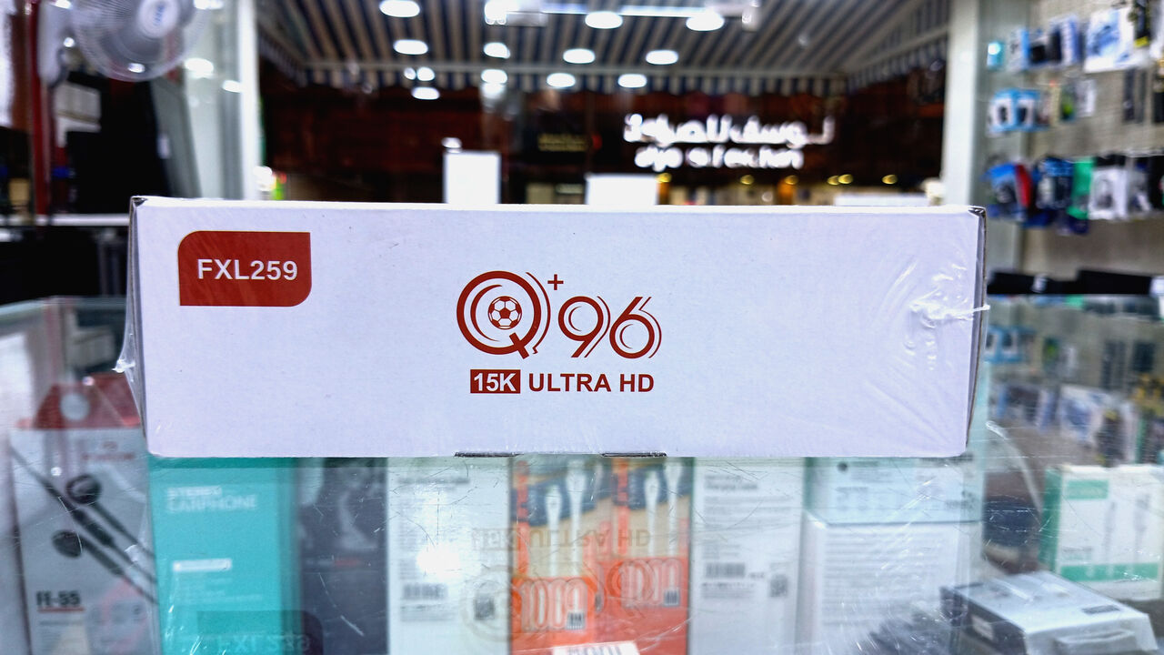 Riffa, Photo & Video, BHD 15,  Smart TV Box FXL 259 Q96 + Free 1 Year Ababil Subscription - BD 15
