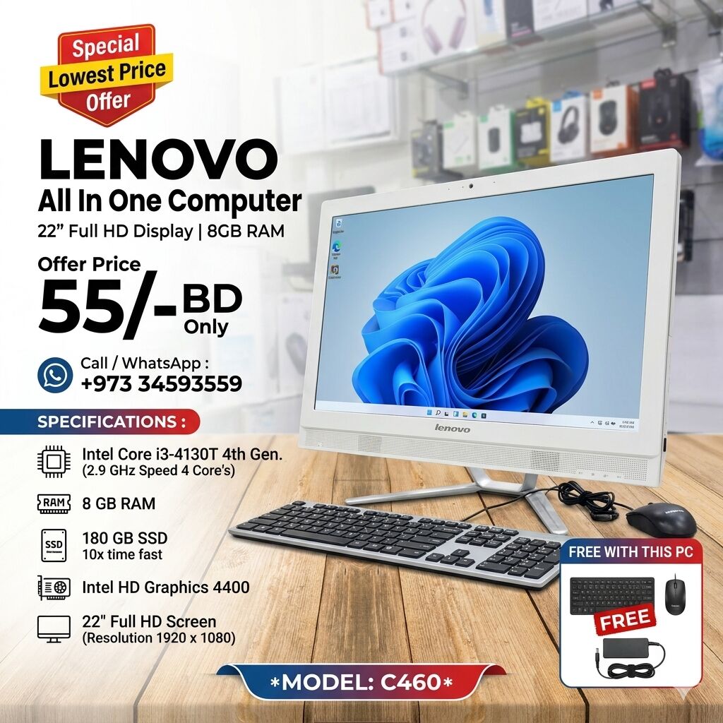 Isa Town, Computers, BHD 55,  LENOVO All In One Computer Set 22" Full HD Display 8GB RAM 180GB SSD Windows 10 Pro Ready