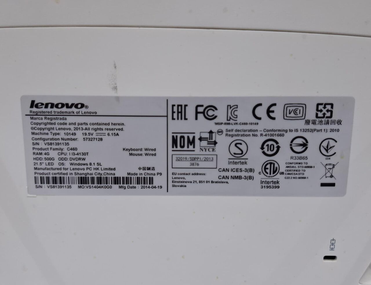 Isa Town, Computers, BHD 55,  LENOVO All In One Computer Set 22" Full HD Display 8GB RAM 180GB SSD Windows 10 Pro Ready