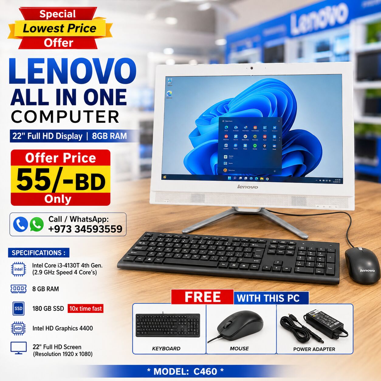 Manama, Electronics, BHD 55,  LENOVO All In One Computer Set 22" Full HD Display 8GB RAM 180GB SSD Windows 10 Pro Ready