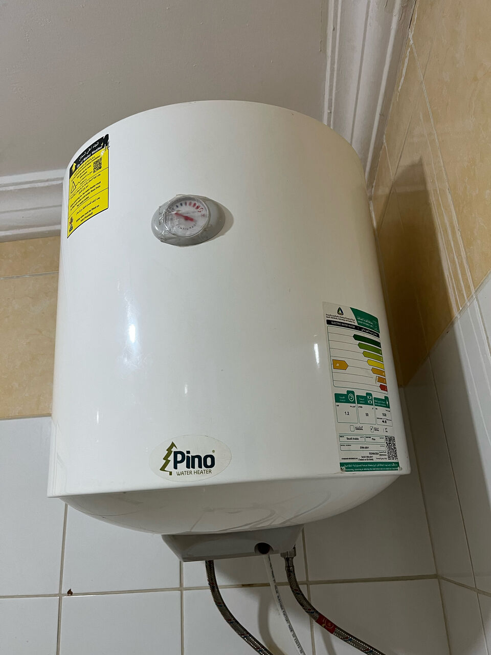Jeddah, Household Items, SAR 2800,  URGENT SALE OF HOME APPLIANCE