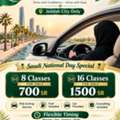 Female Driving Instructor ( Only For Females )