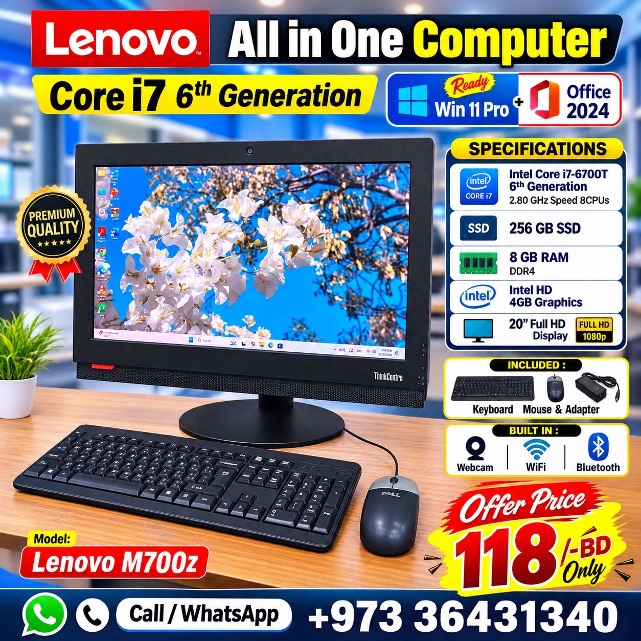 Manama, Electronics, BHD 118,  Lenovo Core I7 6th Generation All In One Computer 20" FHD Screen 8GB RAM Win 11 Pro Ready