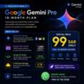 Google AI PRO For 18 Months In Just 99 SAR